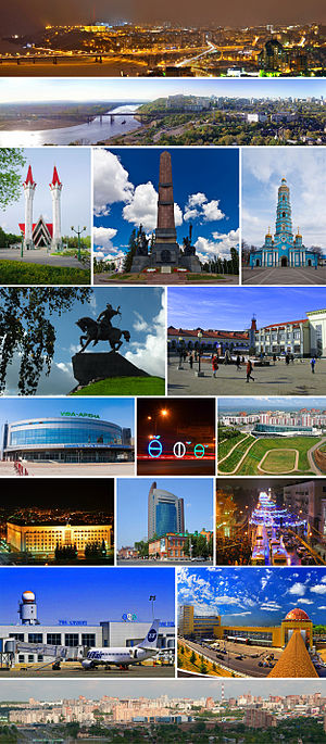 Столица Республики Башкортостан вошла в десятку лучших городов России