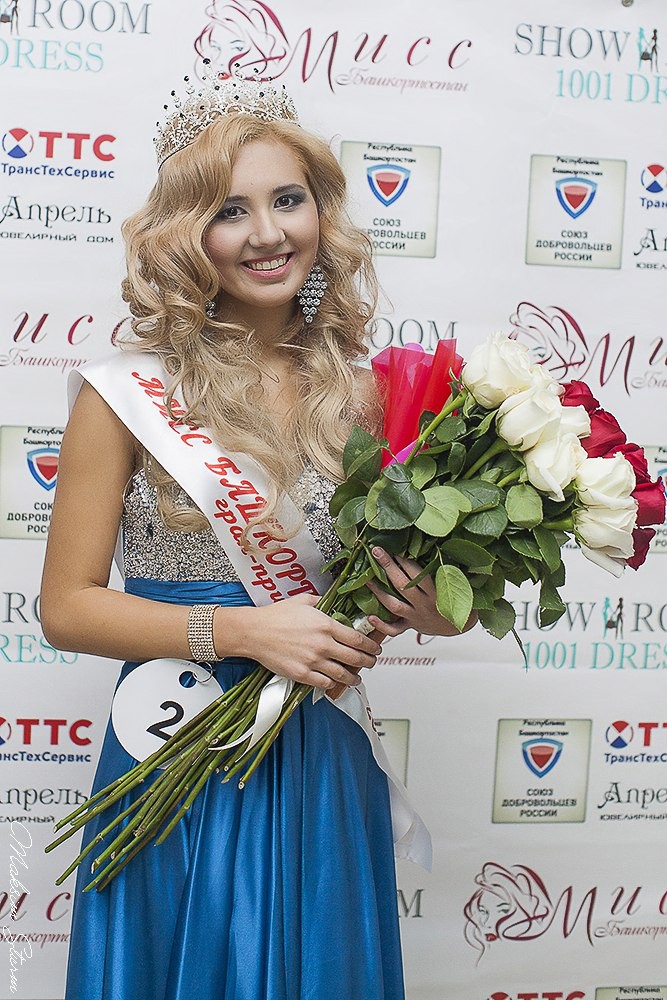 Уфимская студентка стала «Мисс Башкортостан»