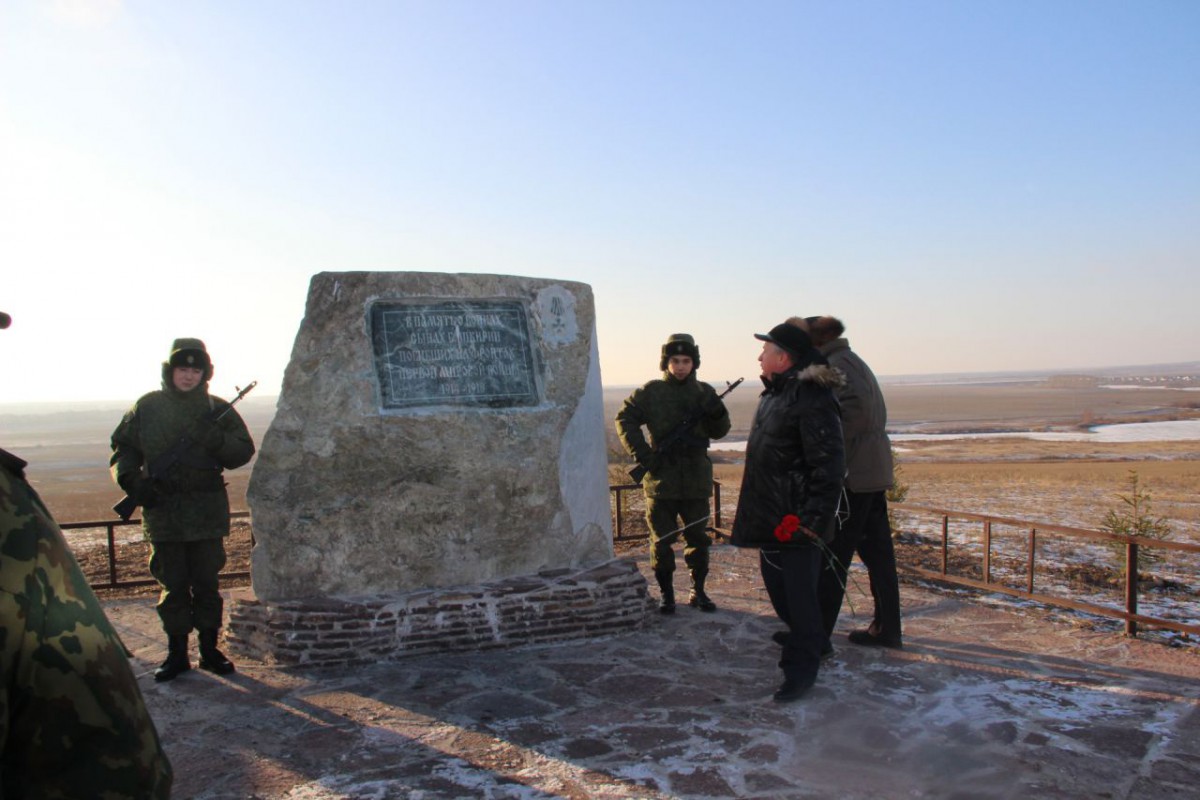 В Башкирии открыт памятник жертвам Первой мировой войны