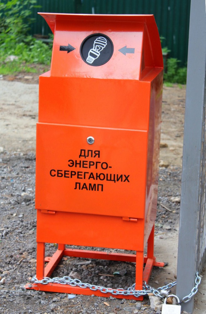 В Сипайлово появились экобоксы для опасного мусора
