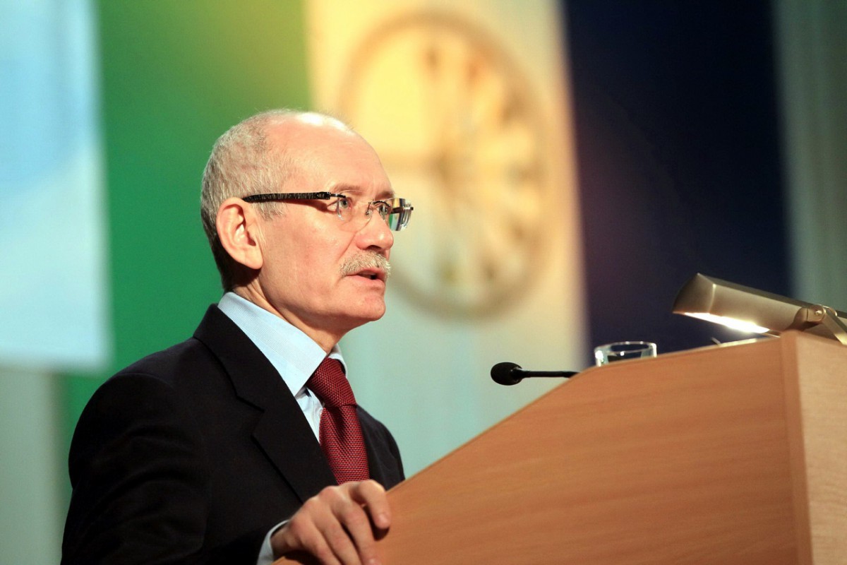 Президент Башкортостана вручил федеральные и республиканские награды