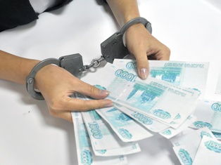 Бухгалтер колледжа столицы Башкортостана заплатит штраф в 100 тысяч рублей