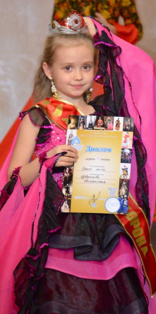 Первоклассница из Уфы победила в конкурсе «Мисс Россия» для детей