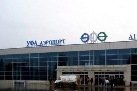 Аэропорт столицы республики начал выполнять новые рейсы