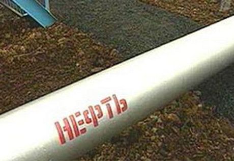 В Башкортостане предотвращено хищение нефти