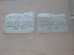 В столице республики установлены памятные таблички