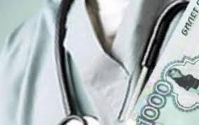 В Башкирии осуждены бывшие сотрудницы больницы, укравшие 16 миллионов рублей
