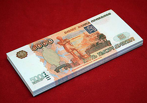 Уфимец расплачивался банкнотами «Банка приколов»