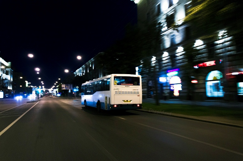 В столице Башкирии проходит акция «Часовой билет»