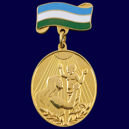 Многодетным матерям Башкирии вручили медали «Материнская слава»