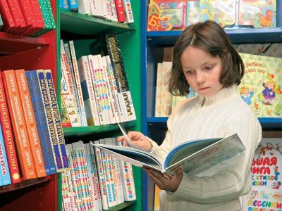 В Центральной городской детской библиотеке стартовала Неделя юношеской книги