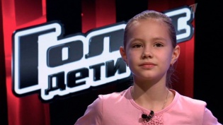 9-летнюю Машу Мирову пригласили на «Детскую новую волну»