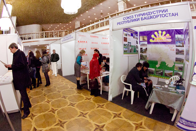 Двери туристической выставки открыты в Уфе