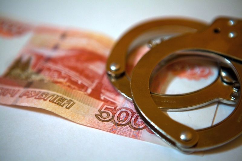 В Уфе 20 млн рублей штрафа выплатит фирма за попытку дать взятку работнику ФСБ