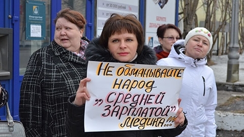 Депутаты Башкирии предложили внести запрет на голодовки сотрудников экстренных служб