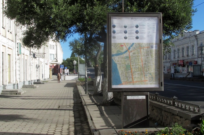 На улицах Уфы установлены Яндекс.Карты