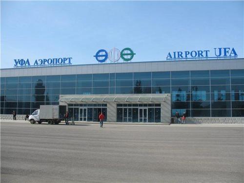 В аэропорту Уфы на время проведения саммитов ШОС и БРИКС будут приостановлены чартерные рейсы