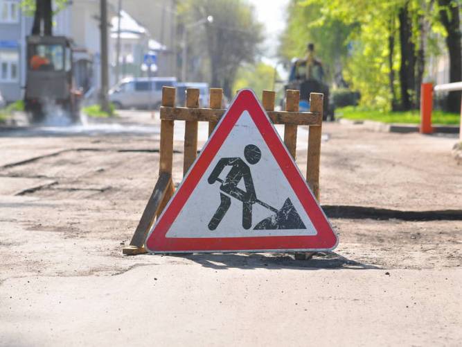В Уфе ведется ремонт улицы Революционная