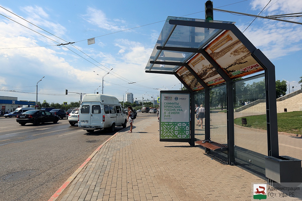В Уфе появилась первая автобусная остановка на солнечных батареях