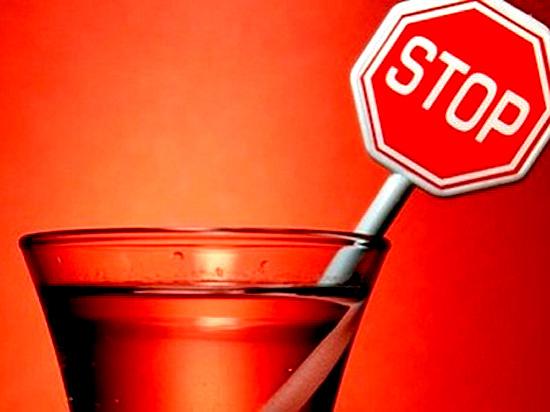 В Башкирии выявили сайты круглосуточной продажи спиртных напитков
