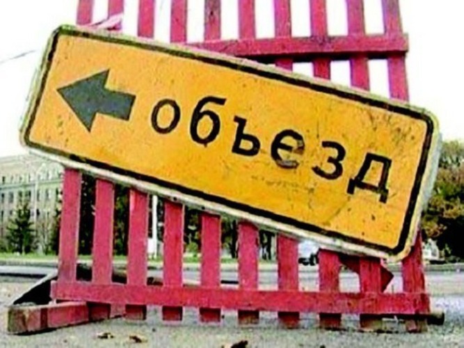 В Уфе будет недоступно движение на перекрестке улиц Космонавтов и Кольцевой