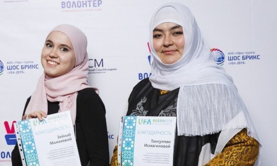 Глава Башкирии поблагодарил волонтеров-мусульманок