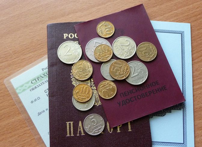 В Башкирии на социальную защиту направлено 4 млрд рублей