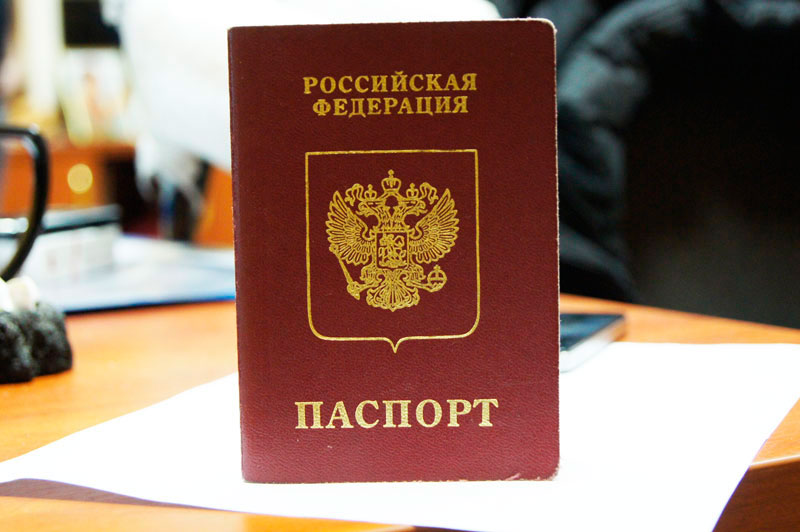 10 тысяч граждан в Башкирии имеют паспорта с одинаковыми номерами