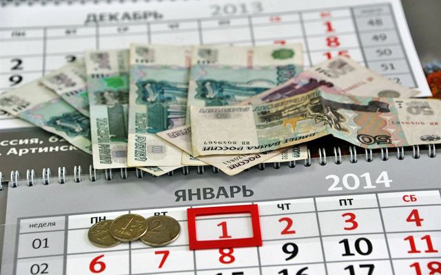 В Башкирии предприятие не выплатило зарплату 50 сотрудникам