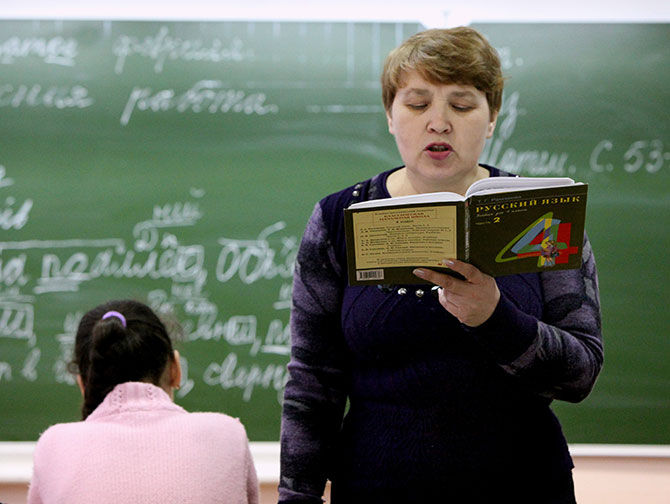 Лучшие учителя Башкортостана удостоились денежных премий