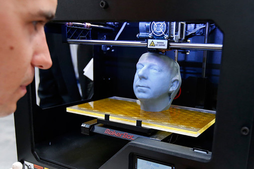 В Уфе создадут центр 3D технологий