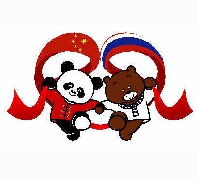 В Уфе открыли молодежный российско-китайский клуб