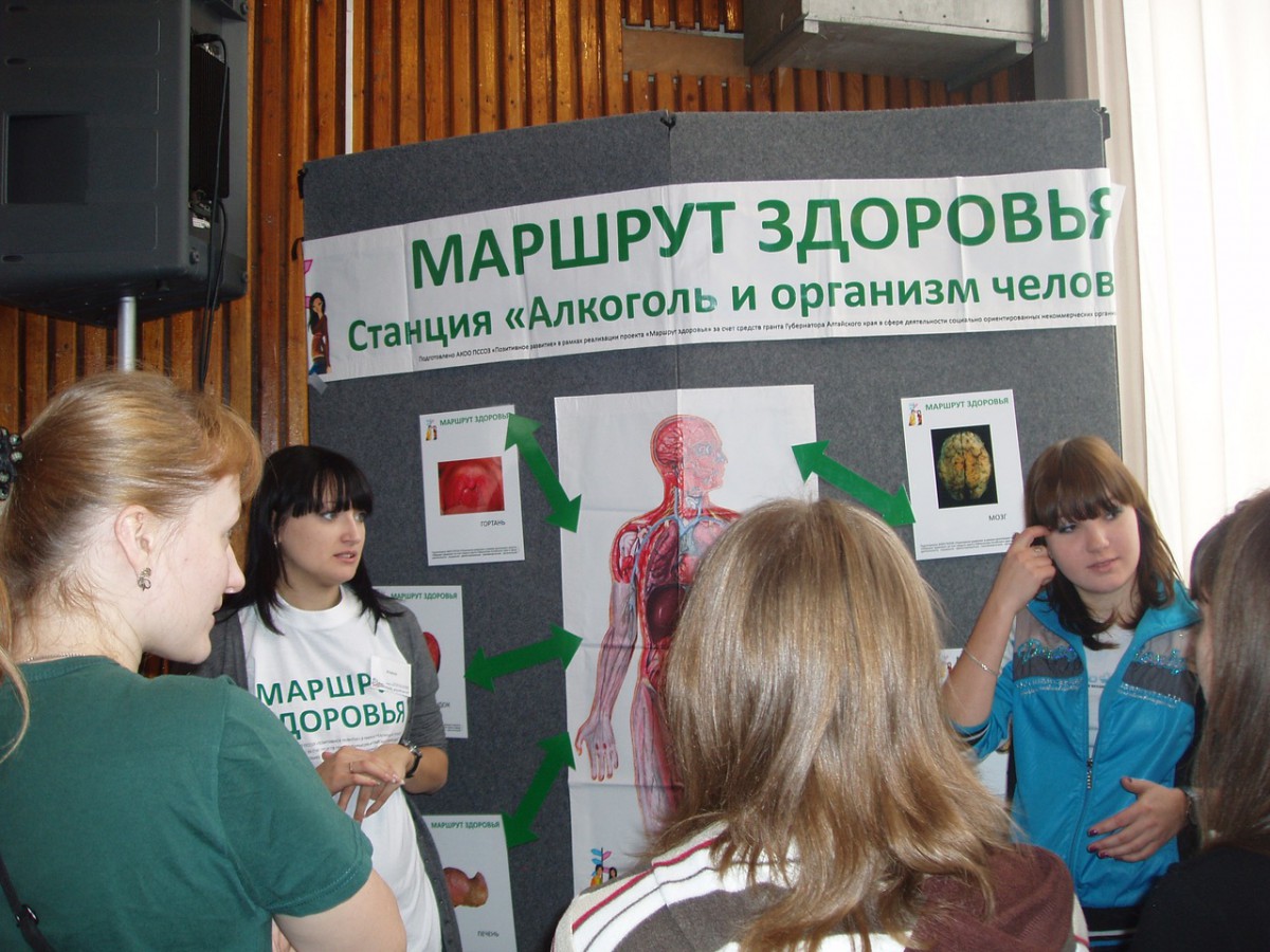 В Стерлибашевском районе проложили «Маршрут здоровья»