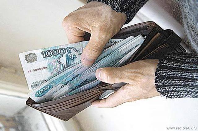 Башкирским бюджетникам повысили зарплату с понедельника