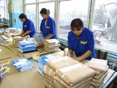 В честь всемирного дня почты в Башкортостане откроют новые отделения связи