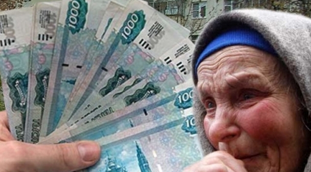 Мошенницы украли у пенсионерки крупную сумму денег