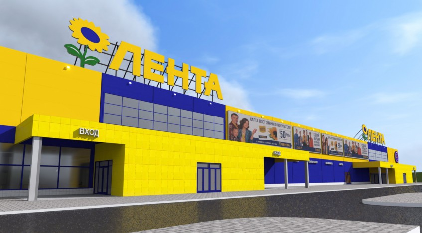 В Уфе открыли еще один гипермаркет «Лента»