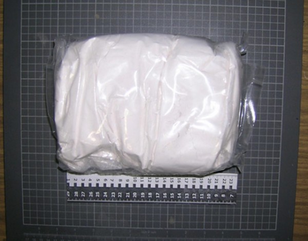 У жителя Уфы работниками органов наркоконтроля найдено почти 2 кг наркотиков