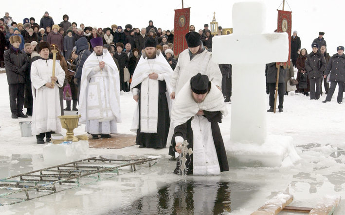 В Башкортостане состоялось празднование Крещения Господня