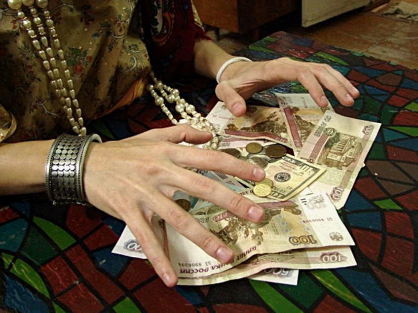 Уфимская пенсионерка отдала цыганам 250 тысяч рублей