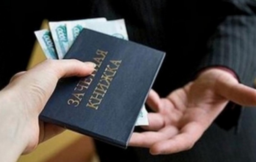 В Башкирии преподавателей колледжа осудили за взятки