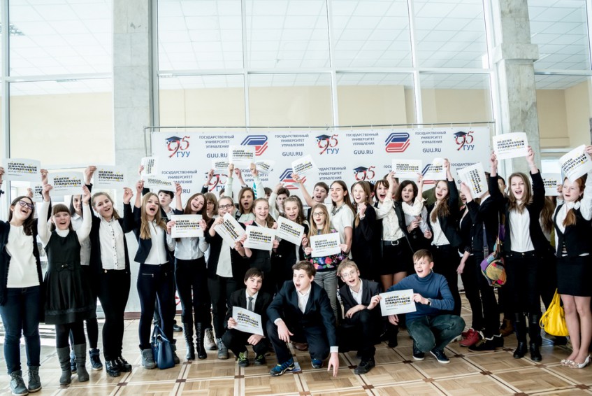 Для детей и молодежи в Башкортостане пройдет Всероссийская неделя финансовой грамотности