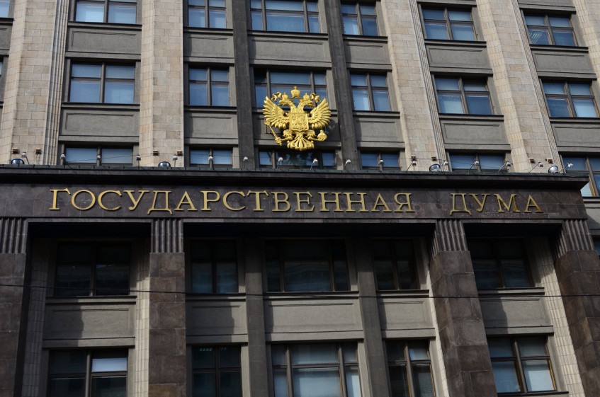 Парламент Башкирии внес в Госдуму поправки об отстранении чиновников, подозреваемых в криминале