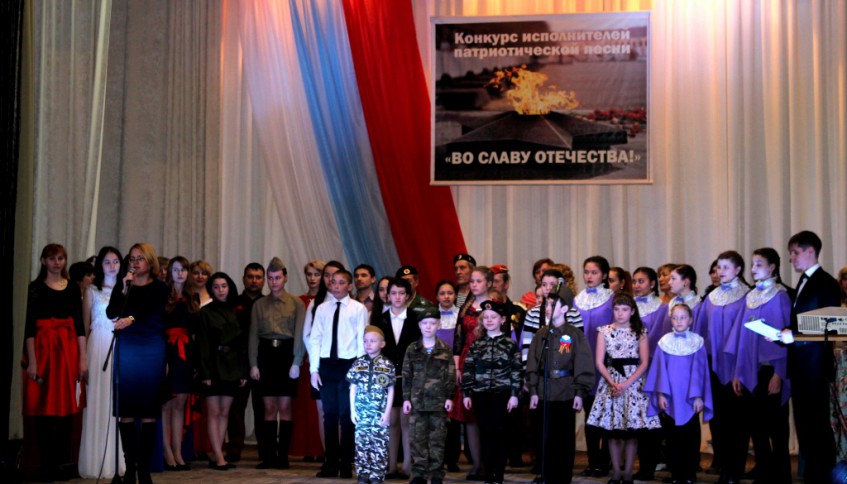 В Башкирии провели конкурс исполнителей патриотической песни «Во славу Отечества»