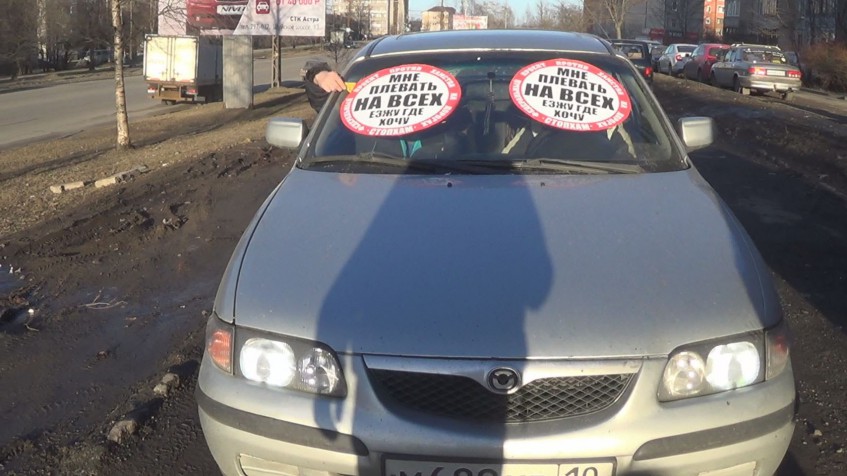 В Башкирии участники движения «СтопХам» подрались с водителем