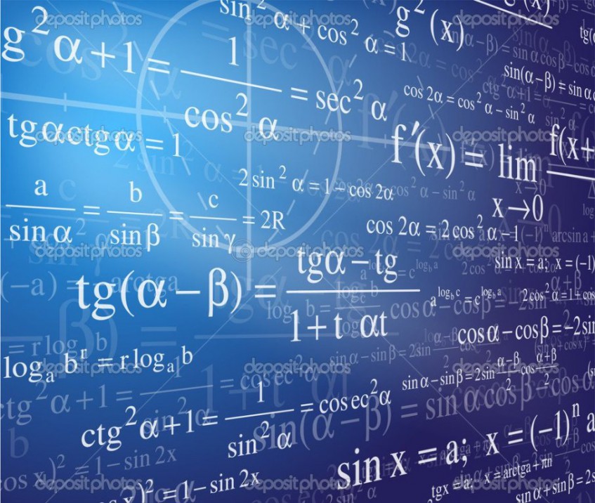 В Уфе делают ставку на математическое образование