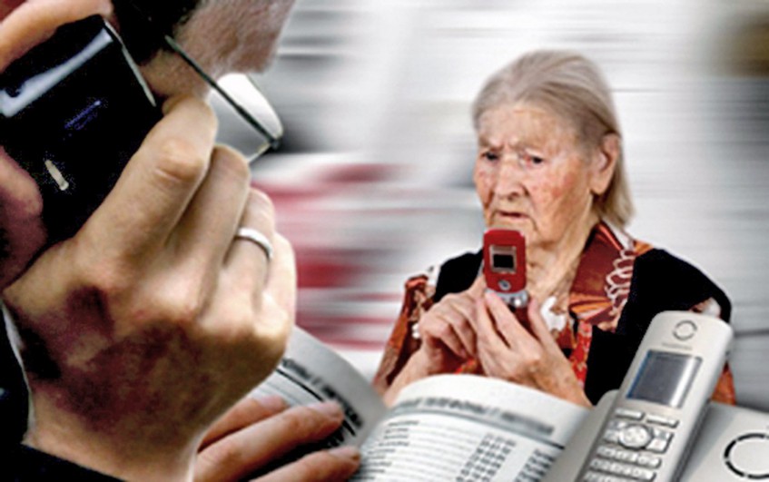 86-летняя жительница Башкирии разоблачила телефонных мошенников