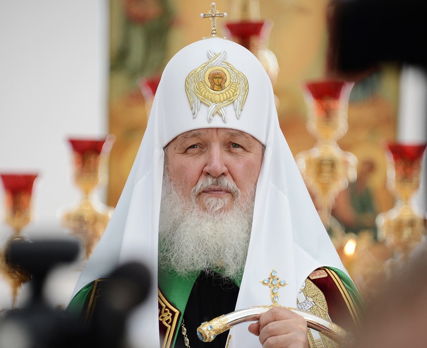 Башкирию посетит Патриарх Московский и всея Руси Кирилл