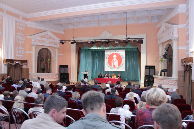 В Уфе в конце марта проведут «Собор русских Башкортостана»