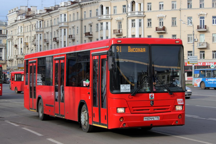 В столице Башкирии будет осужден водитель автобуса, сбивший пенсионерку